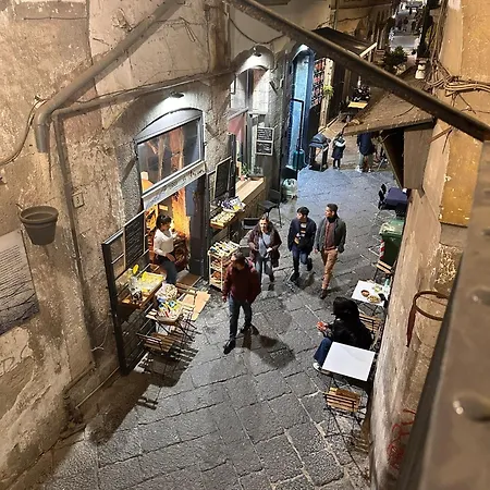 Lulu Σπίτι διακοπών Σαλέρνο